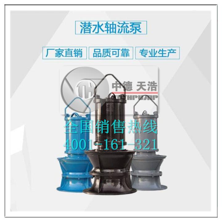 QQ浏览器截图20200417103144_副本