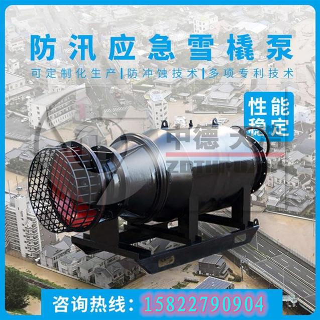 u=55044947,832985541&fm=199&app=68&f=JPEG_副本
