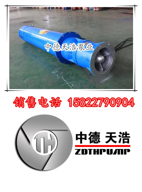 深井泵005_副本_副本