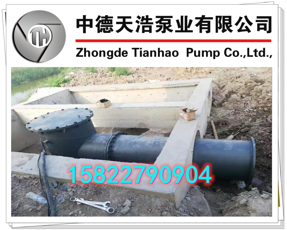QQ浏览器截图20200423160140_副本