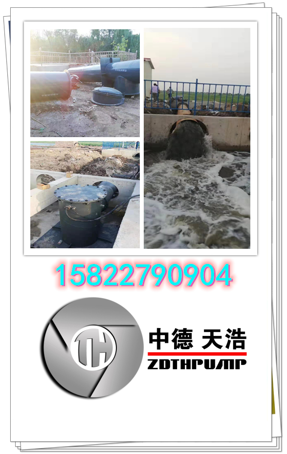 QQ浏览器截图20200423155912_副本