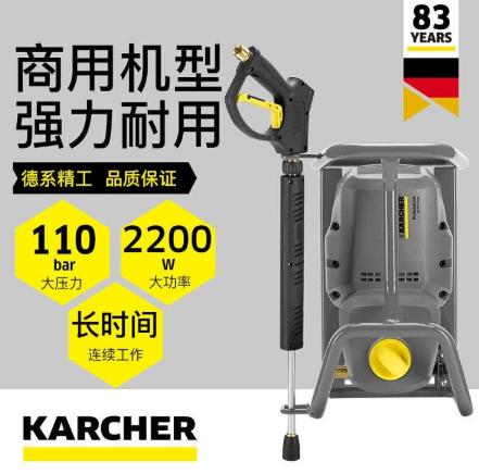 天津凯驰 洗车机 卡赫冲洗机 高压清洗机价格 洗车水泵
