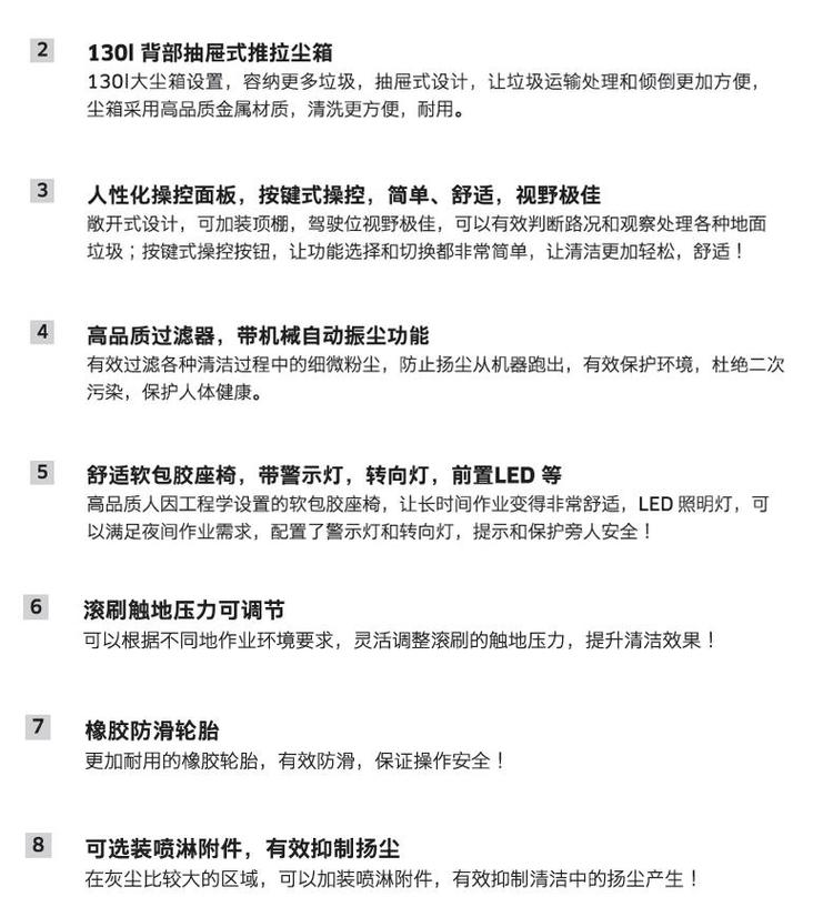 u=1947870600,2040250415&fm=199&app=68&f=JPEG