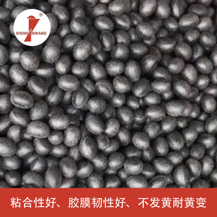 微信图片_20200508142148