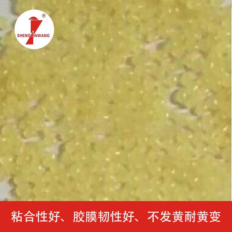 微信图片_20200508142711