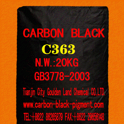 C363 专业用于高性能塑料色母，具有高黑度、