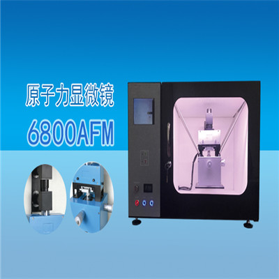 显微镜  原子力显微镜WY-6800AFM 探针显微镜