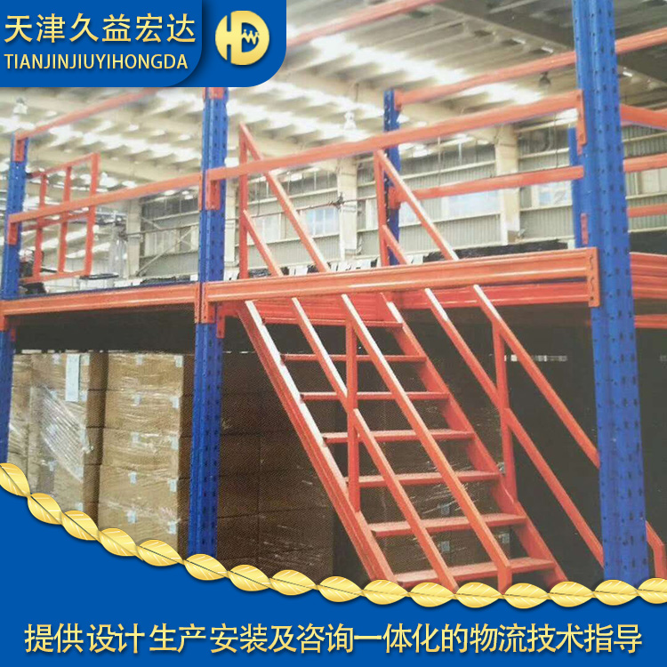 悬臂式货架_车间厂房专用高层悬臂式货架_久益宏达_支持定制