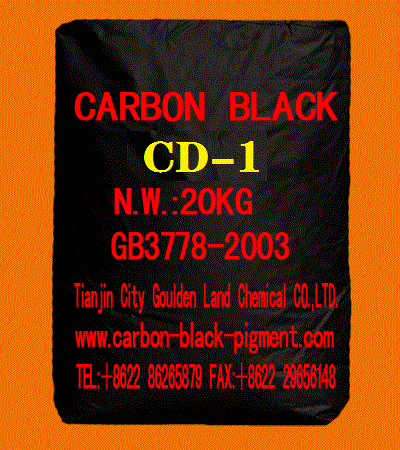CD-1