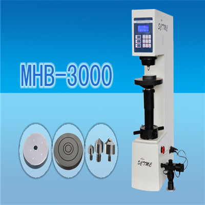 布氏硬度计 MHB-3000数显布氏硬度计