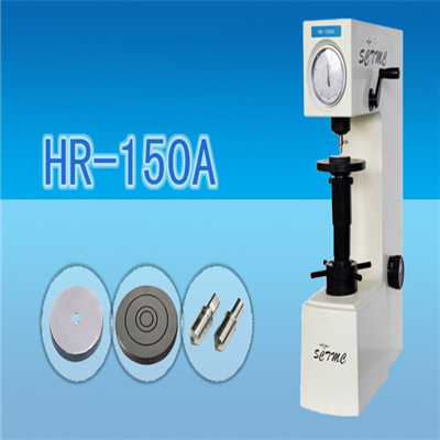 洛氏硬度计 HR-150A手动洛氏硬度计