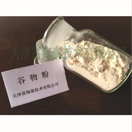 富海泰 谷物粉/素乳粉/谷物配方粉/谷物粉厂家/谷物冲调粉