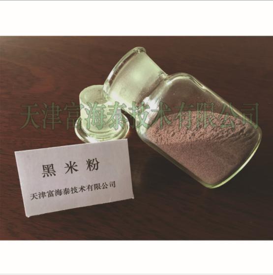 富海泰 黑米粉 果蔬粉 熟化黑米粉 杂粮粉