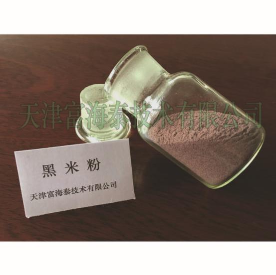 富海泰 黑米粉 果蔬粉熟化 黑米粉杂粮粉