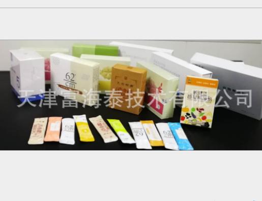富海泰 OEM营养代餐包均衡营养减脂不乏力