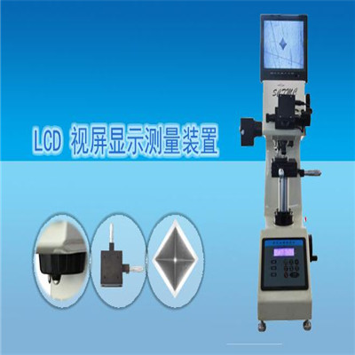 微仪光学 硬度计软件 LCD 视屏显示测量装置