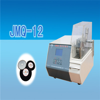 微仪光学 金相切割机 低速精密切割机JMQ-12