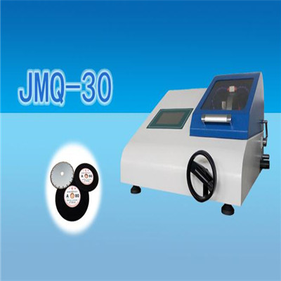 微仪光学 金相切割机 精密切割机JMQ-30