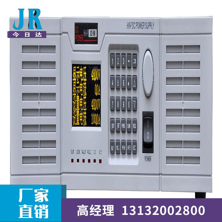 HAP-3K前面新