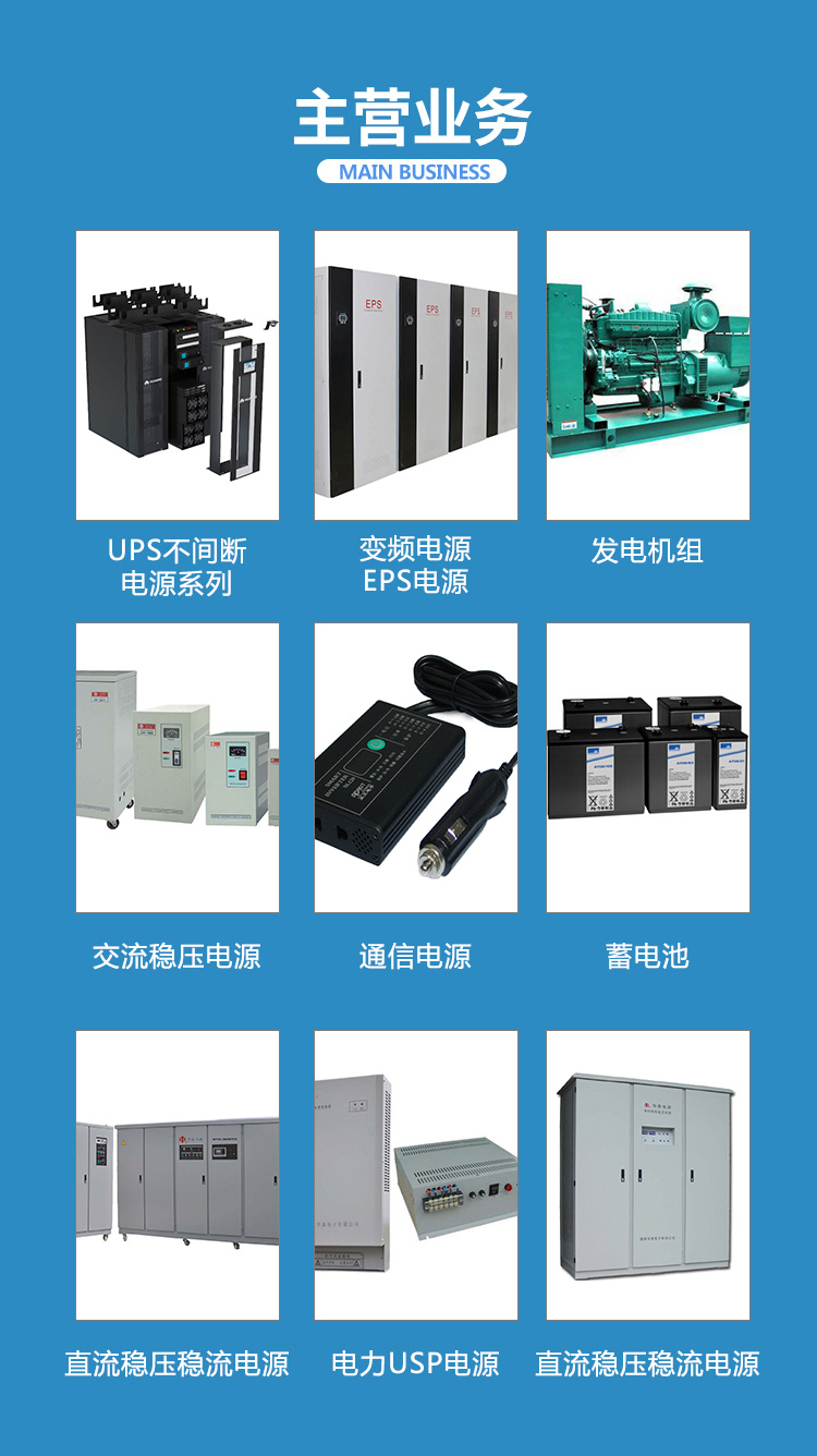 详情2