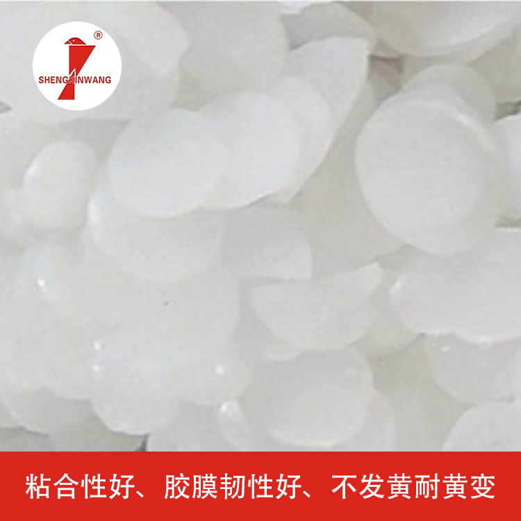 热熔胶锅清洗剂