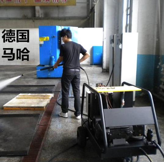 马哈清洗机 MH18/11 MH20/15 MH35/15