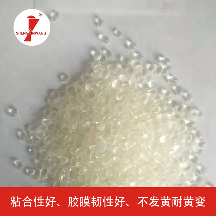书刊装订胶铜版侧胶60902