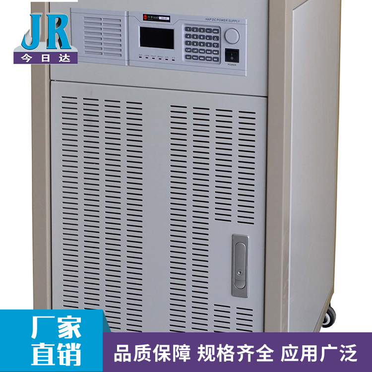 HAP-30K新