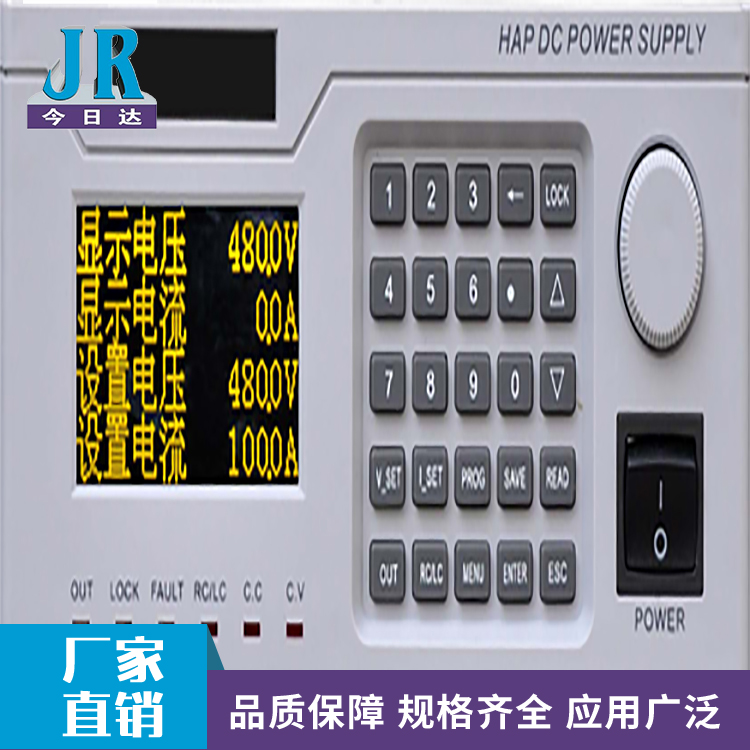 HAP-6K正面