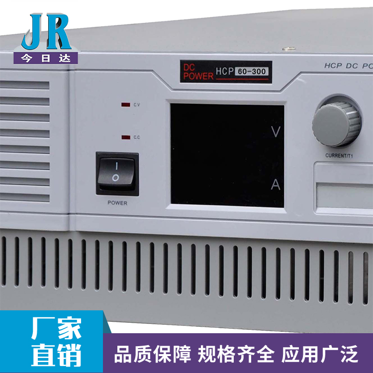 HCP-6K
