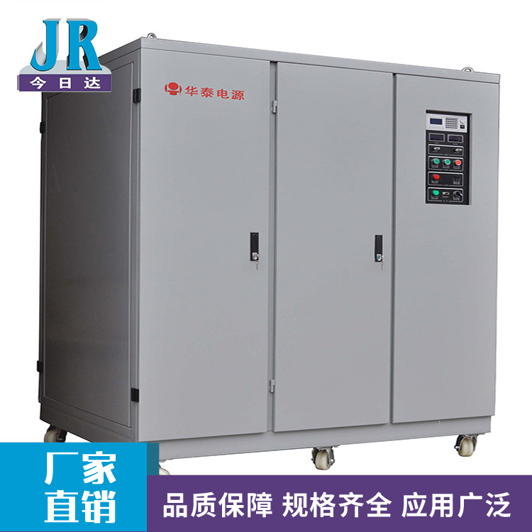 MTP-800V500A新