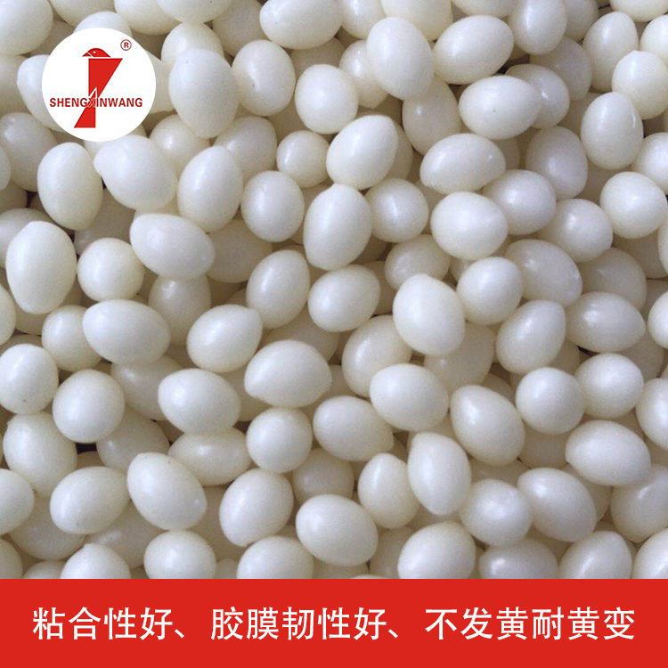微信图片_20200610153700