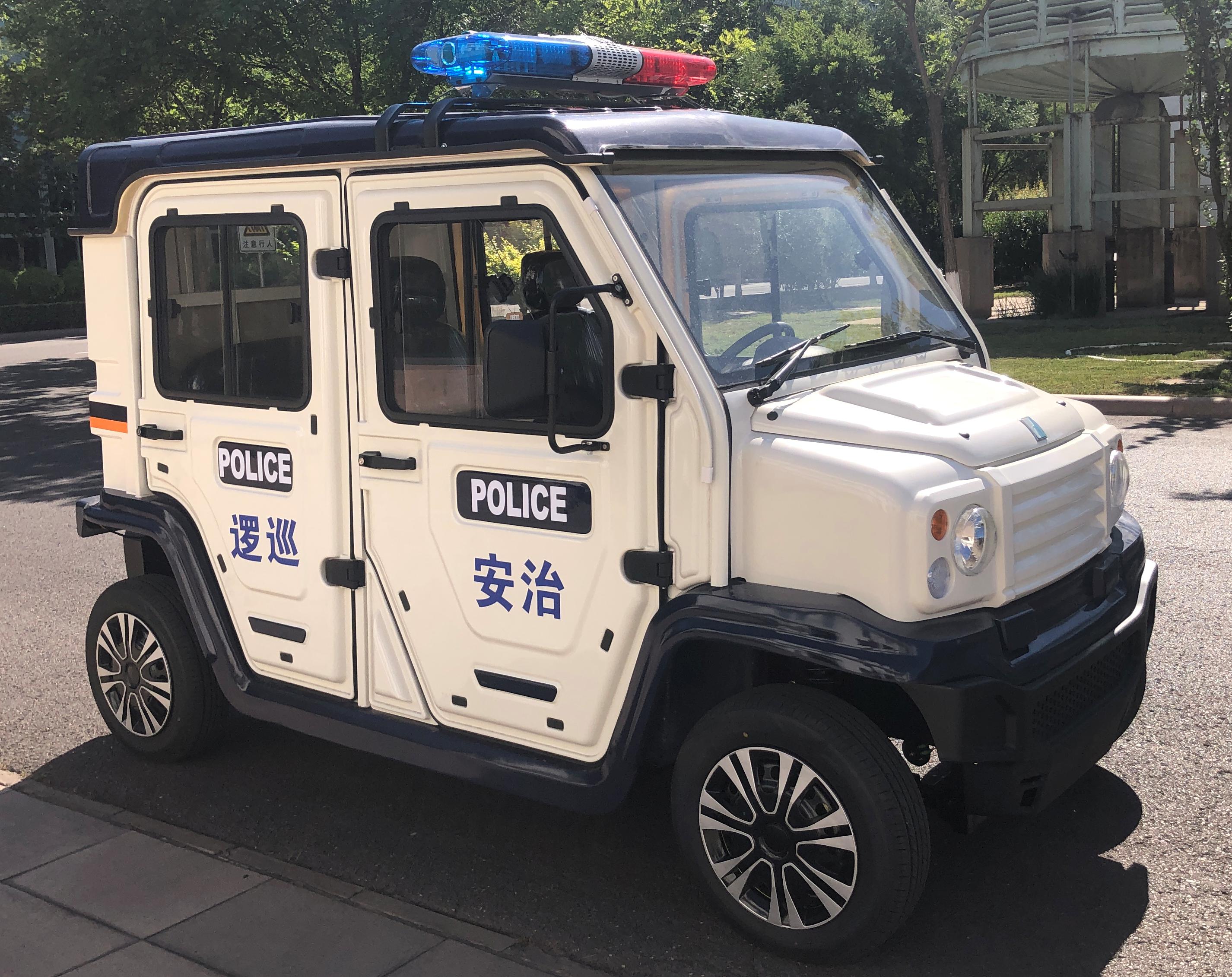 裁剪2