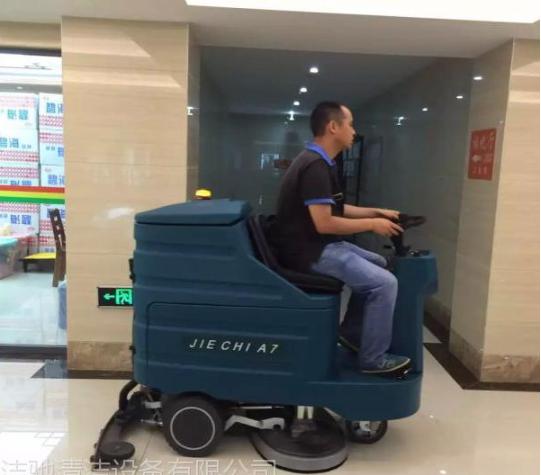 凯驰手推的洗地机 卡赫车间洗地机 洁驰洗地机设备 自动洗地机