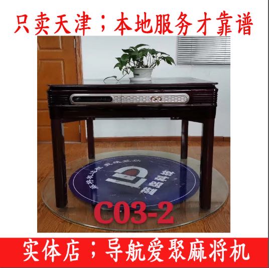 微信图片_20200619162912
