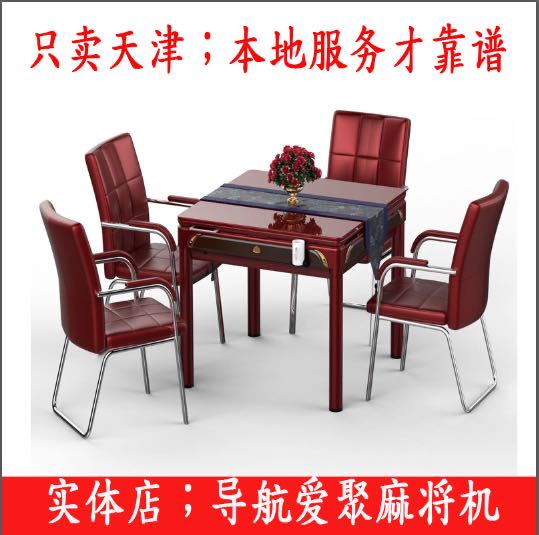 微信图片_20200619162916