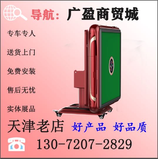 微信图片_20200619162923