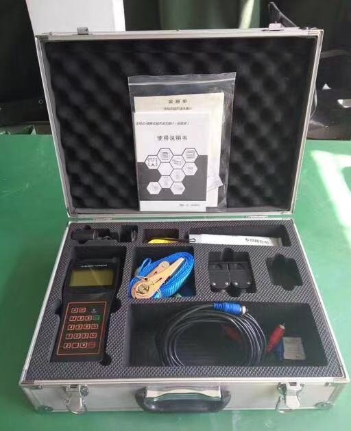 超声波流量计3