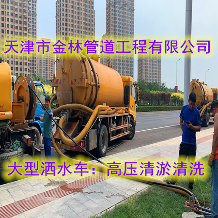 金林00