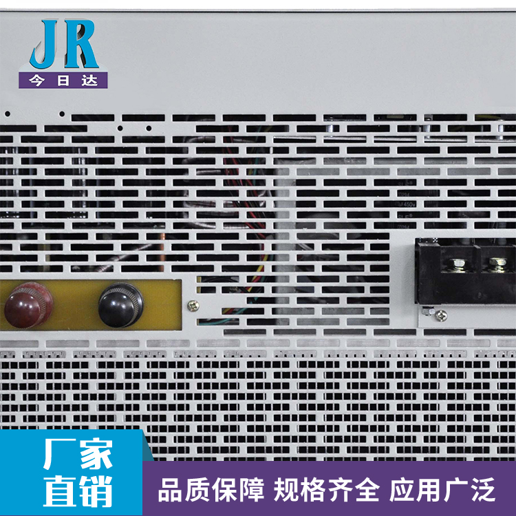 HCP7KW-15KW高压小电流