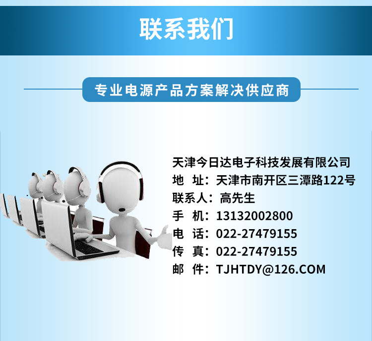 详情4