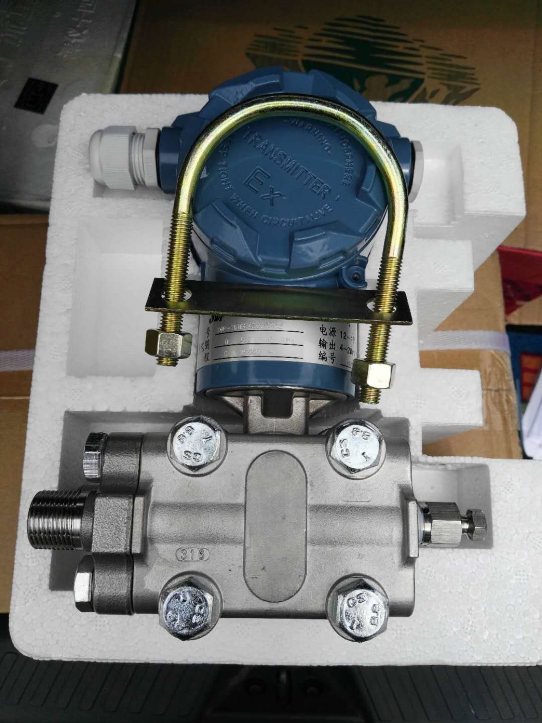 压力变送器4