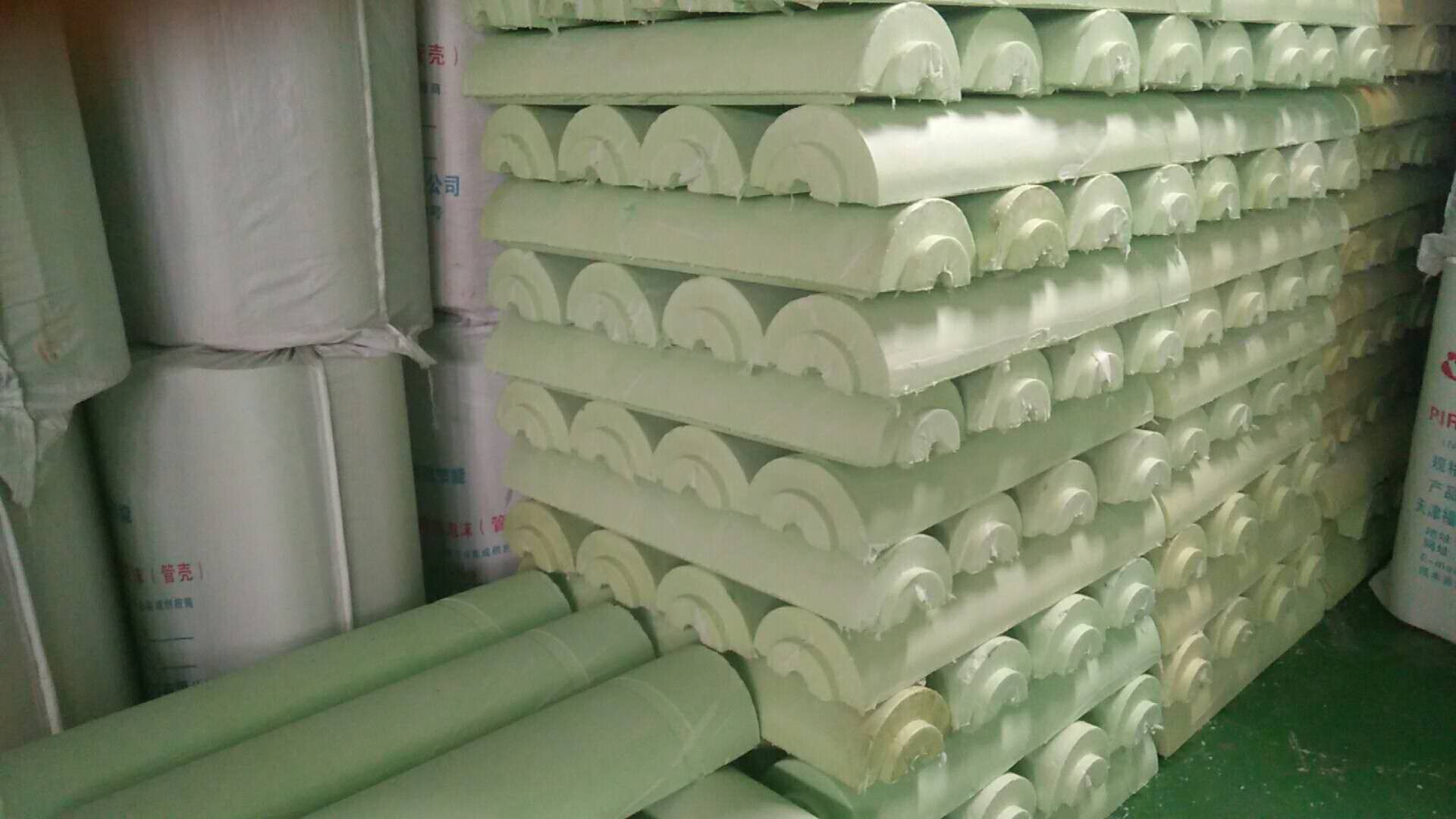 微信图片_20200703181535