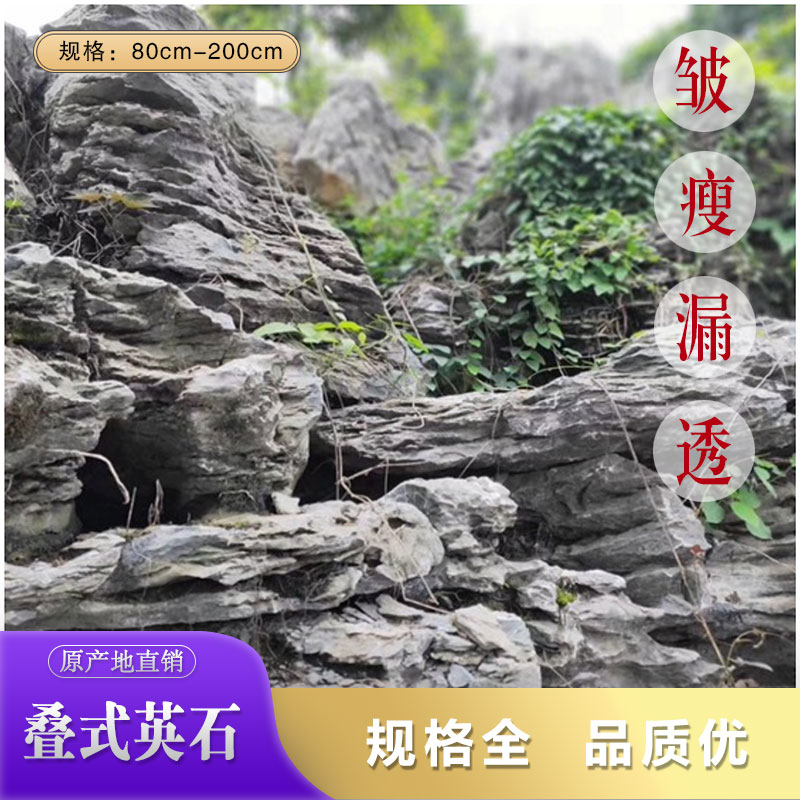 定制风水假山，室内假山流水，英石假山摆设