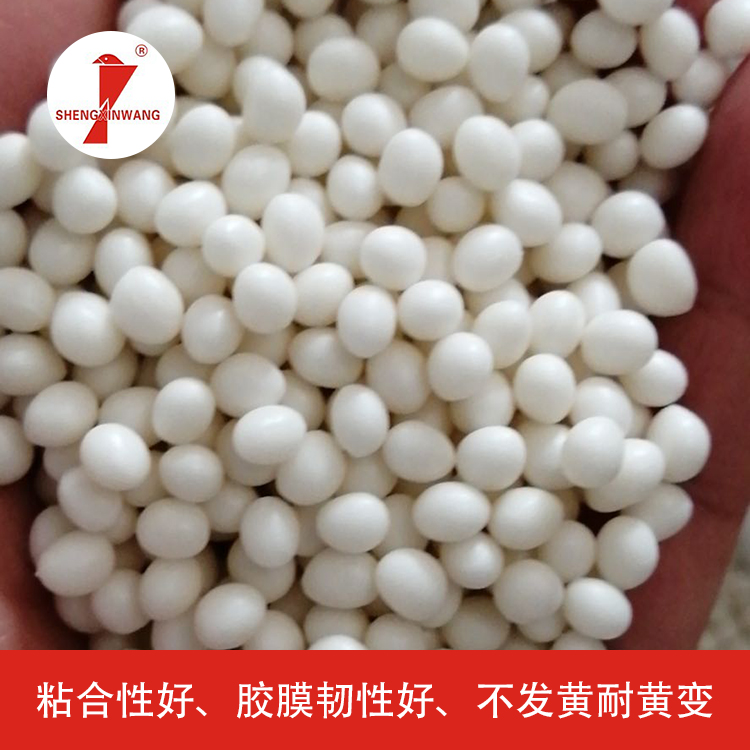 高温胶