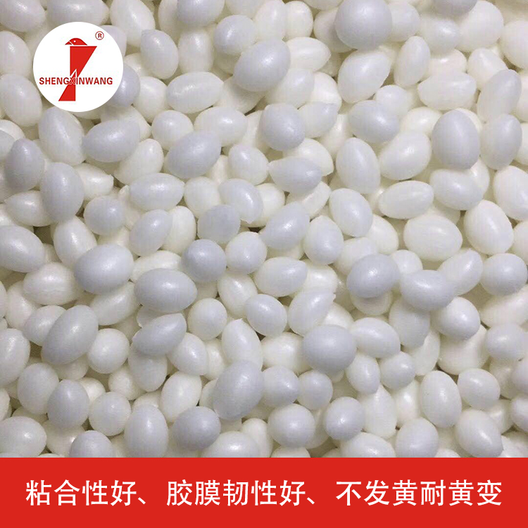 加白高温胶