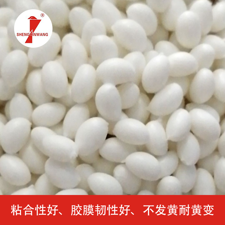 无胶线高温胶
