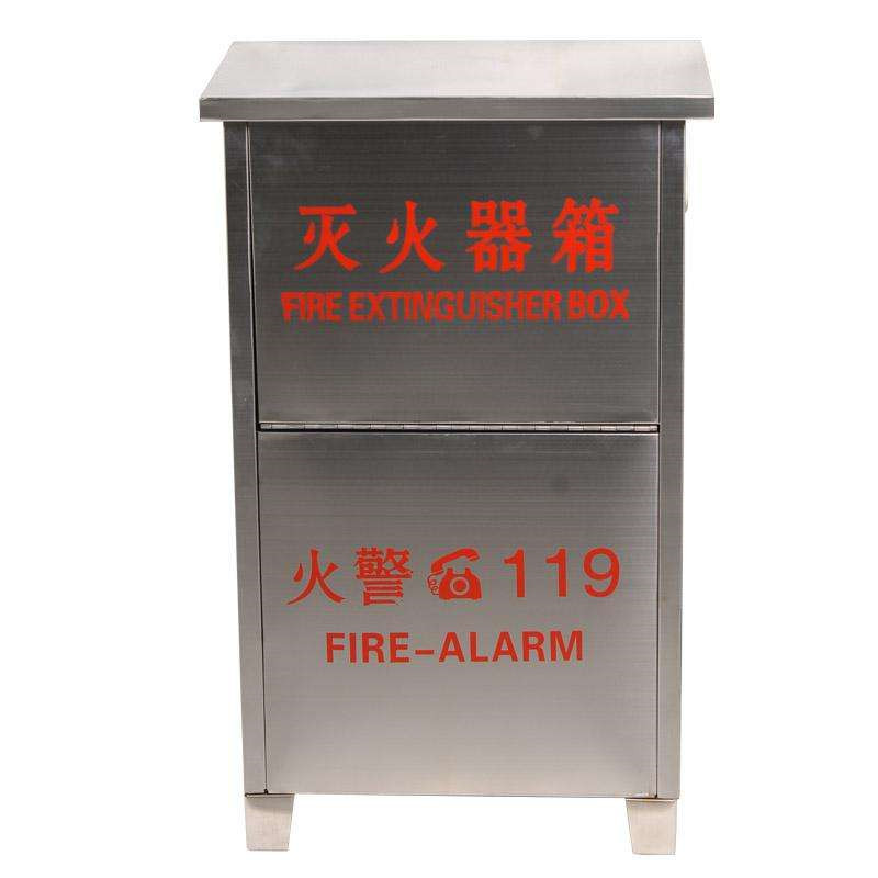 不锈钢消防箱 灭火器箱 灭火器材箱 不锈钢灭火器箱体厂家