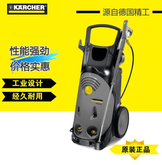卡赫HD10/25 凯驰高压清洗机价格 洗车水泵洗车机