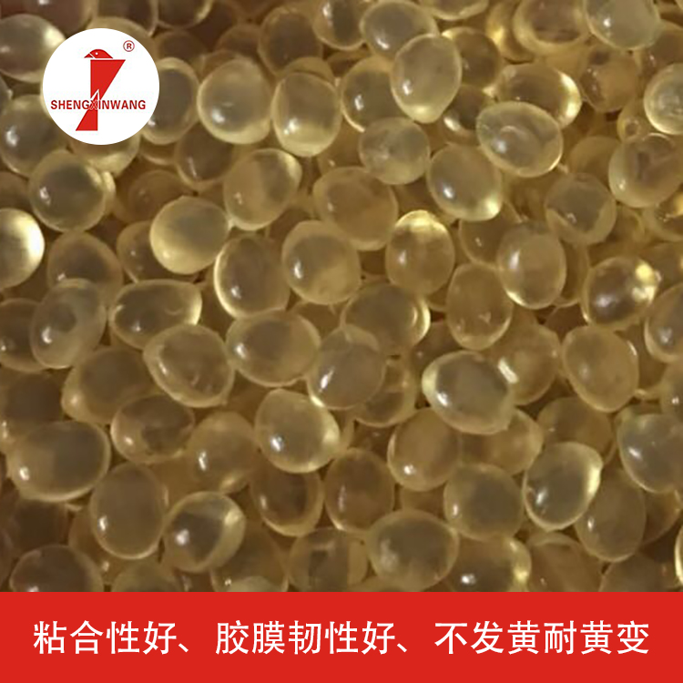 微信图片_20200610153217